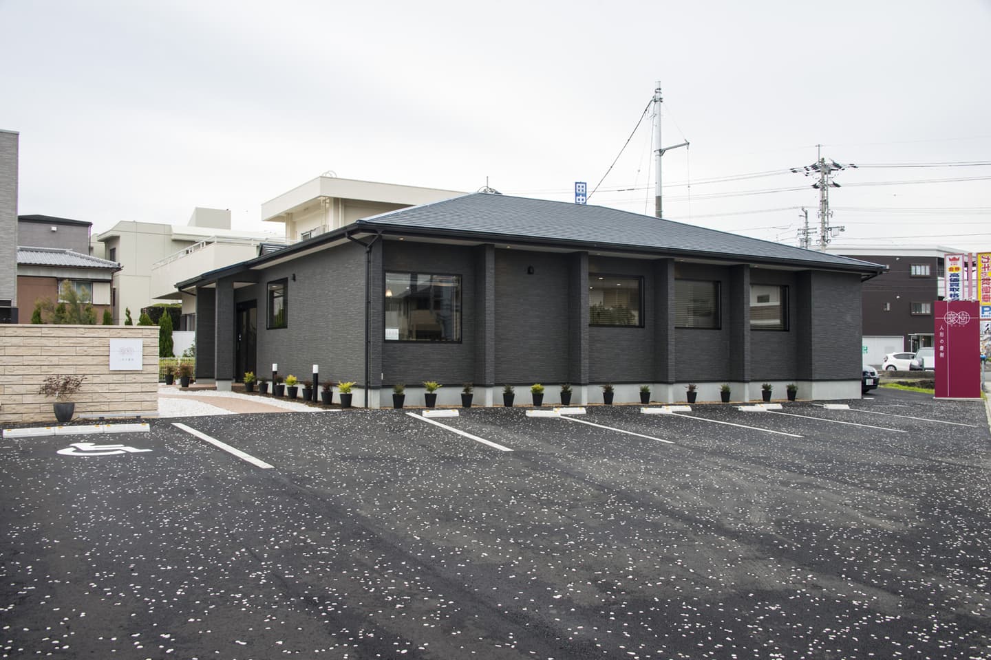 人形の慶樹　外観